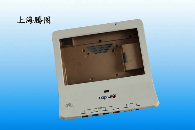 電(diàn)子機殼移印