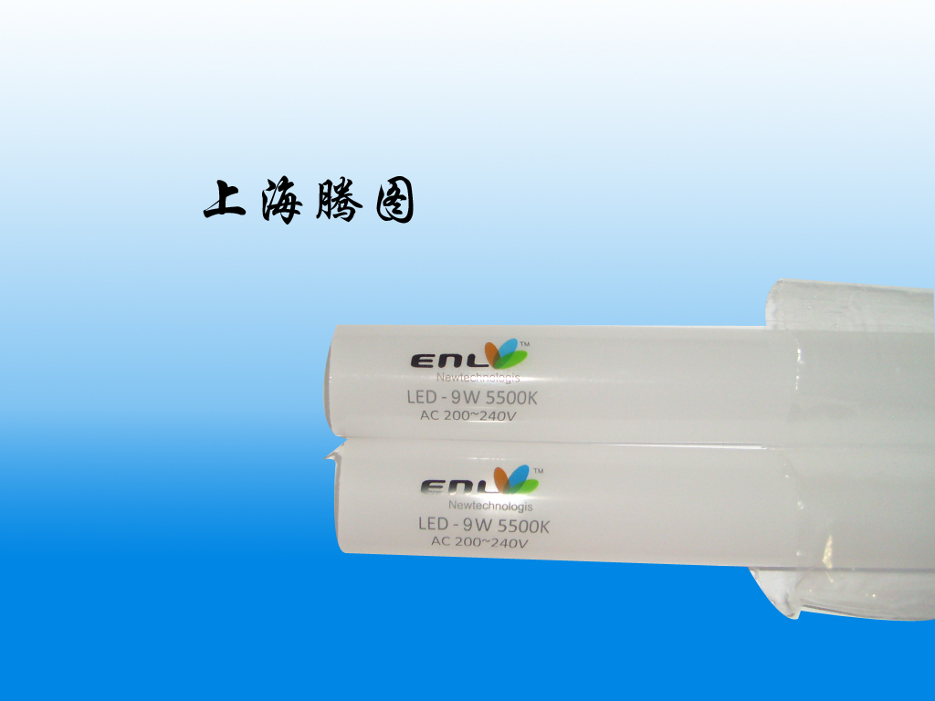 八色轉盤移印機