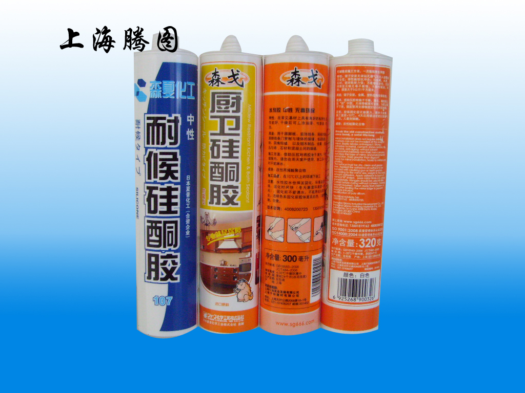 6800全自動軟管熱轉印機
