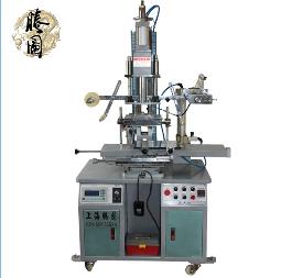 上(shàng)海燙金機,文具燙金機,增壓燙金機