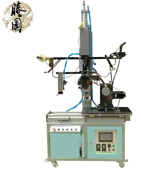 電(diàn)視(shì)外殼表面燙金機,液壓燙金機,增壓燙金機