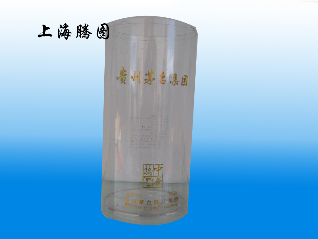 4520平圓兩用燙金機